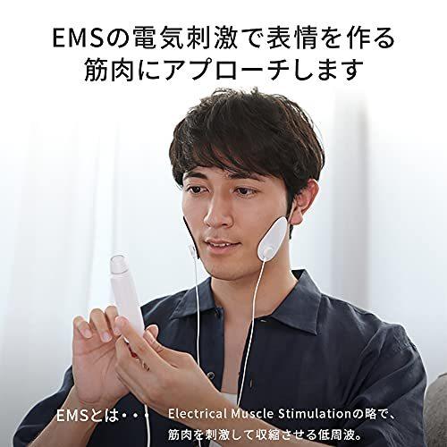 ドクターエア（DOCTORAIR） フェイシャルイオン BFI-01 イオン導入器