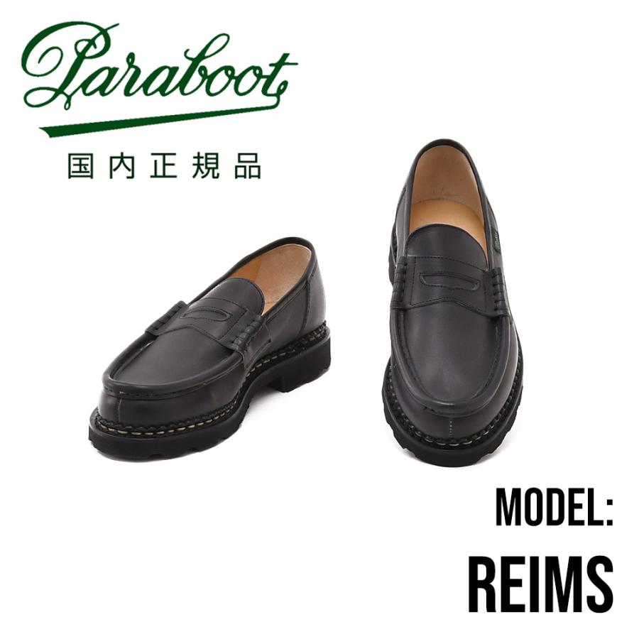 Paraboot（パラブーツ） 国内正規品 ランス REIMSモデル ブラック