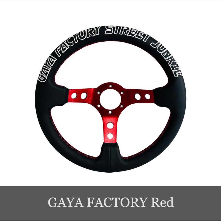 GAYA FACTORY STREET JUNKIE レッド : DELESHOP - 通販 - Yahoo
