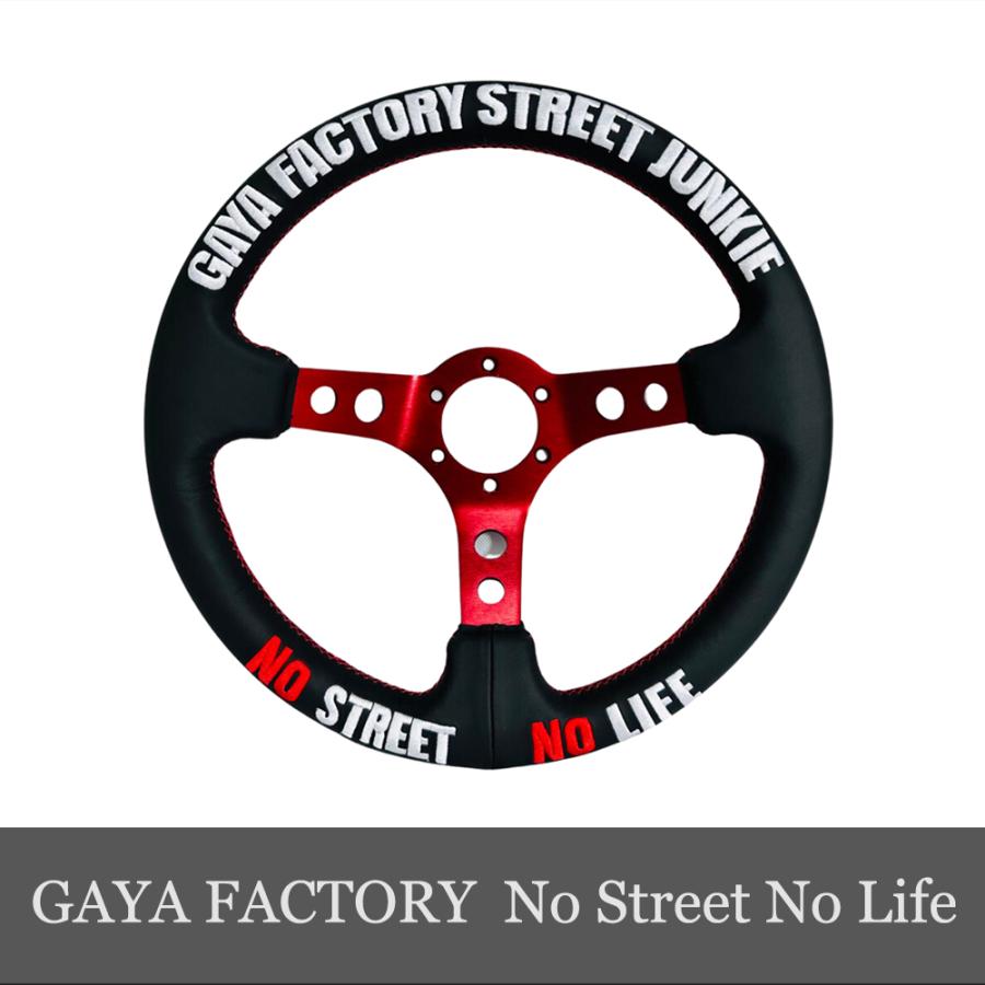GAYA FACTORY No Street Life レッド 在庫わずか1点 : DELESHOP - 通販