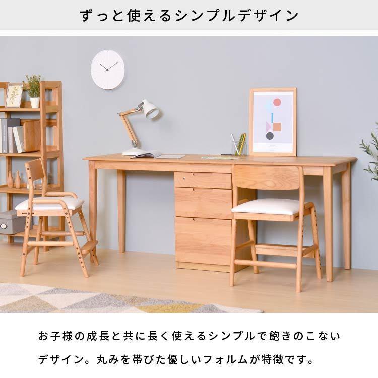 一生紀（ISSEIKI） ツインデスク 学習机 シンプル おしゃれ 学習デスク