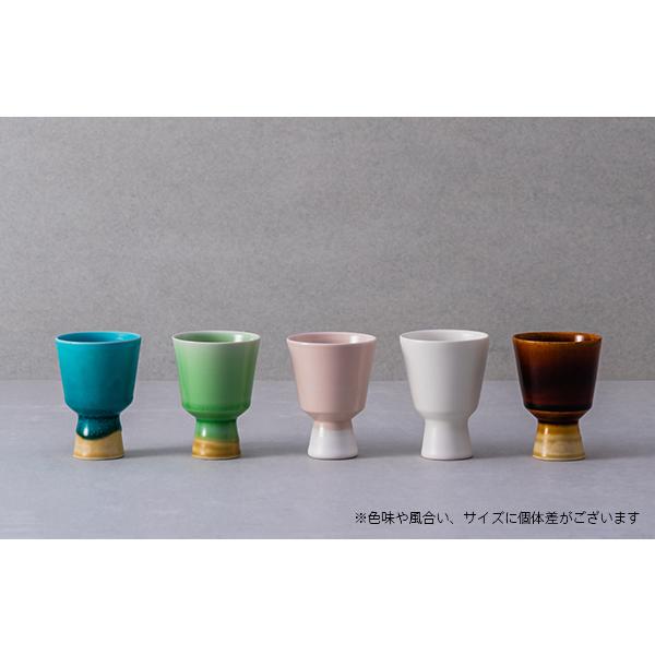 フリーカップ 陶器 グラス ムスタキビ ゴブレット S ONNEA 小鉢