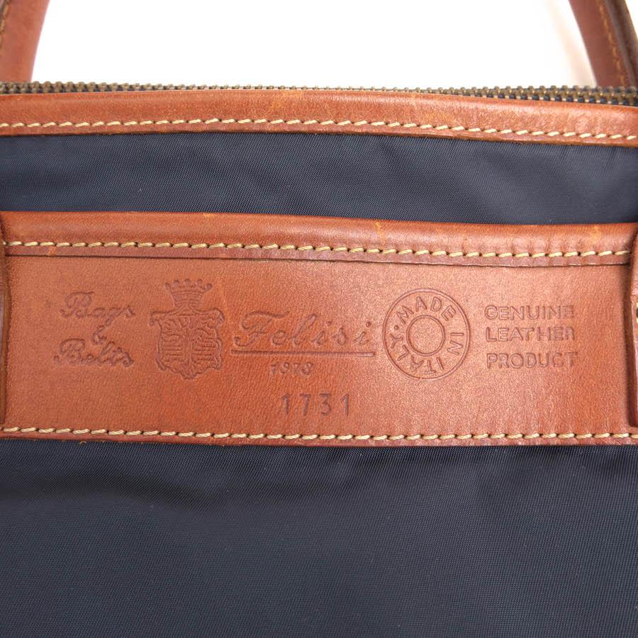 Felisi（フェリージ） ビジネスバッグ 1731/DS リモンタナイロン