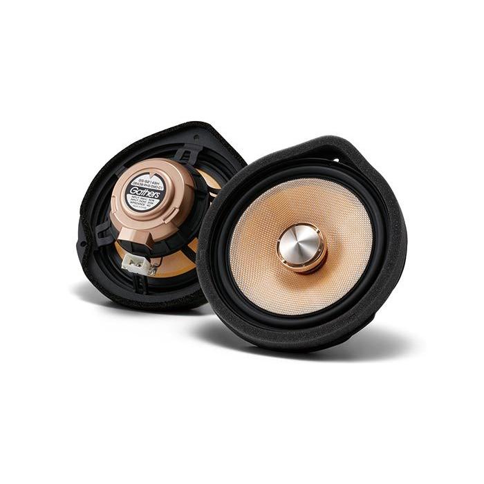 ホンダ（HONDA） 純正 ハイグレードスピーカーシステム 本体 08A39-PH5