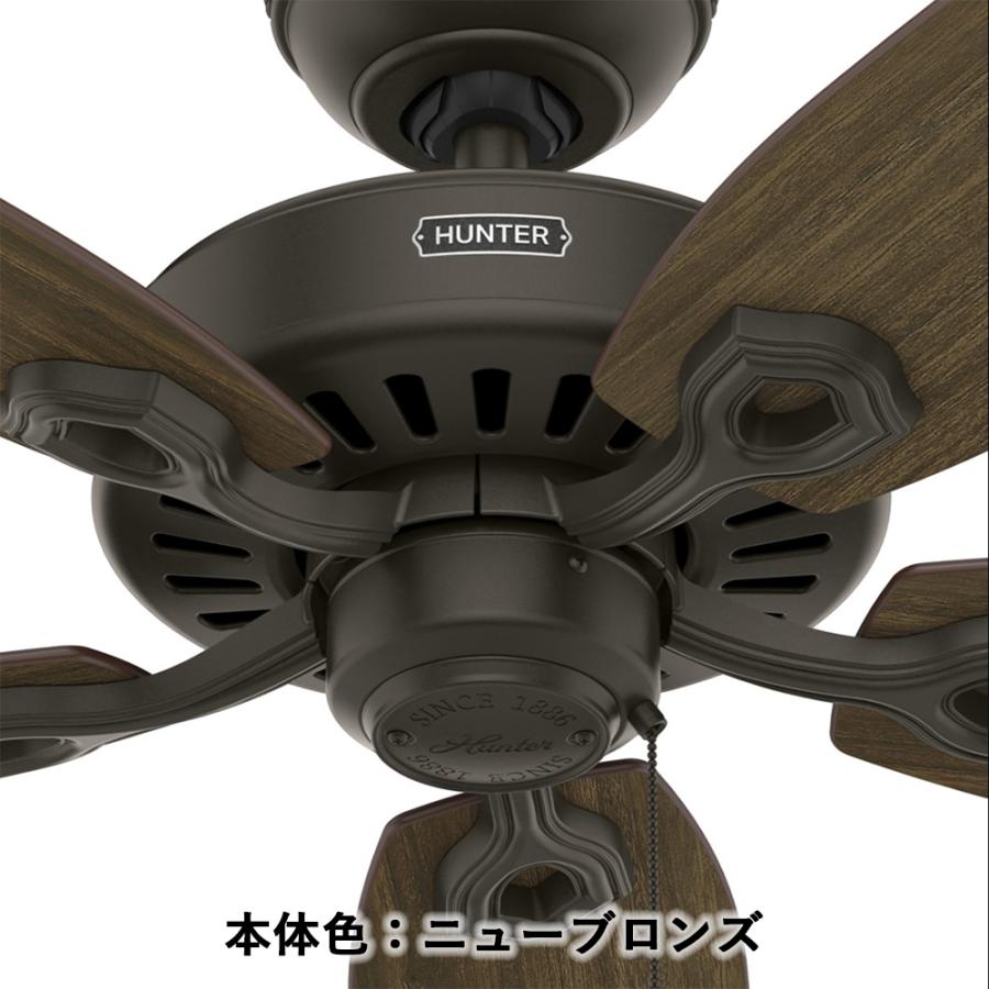 HUNTER（ハンター） シーリングファン 傾斜天井 おしゃれ ビルダー