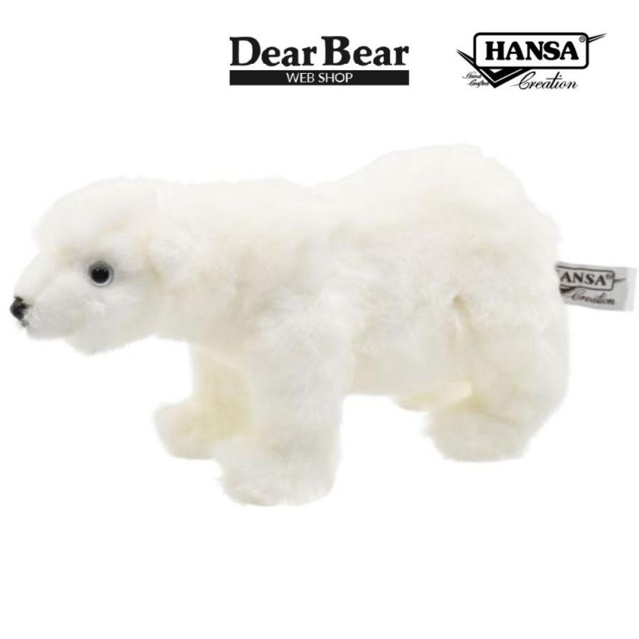 HANSA BH4768 ホッキョクグマ ほっきょくぐま くま 北極熊 ぬいぐるみ