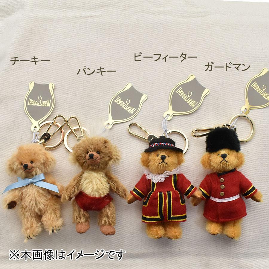 MERRYTHOUGHT（メリーソート） ぬいぐるみ キーホルダー チーキー キー