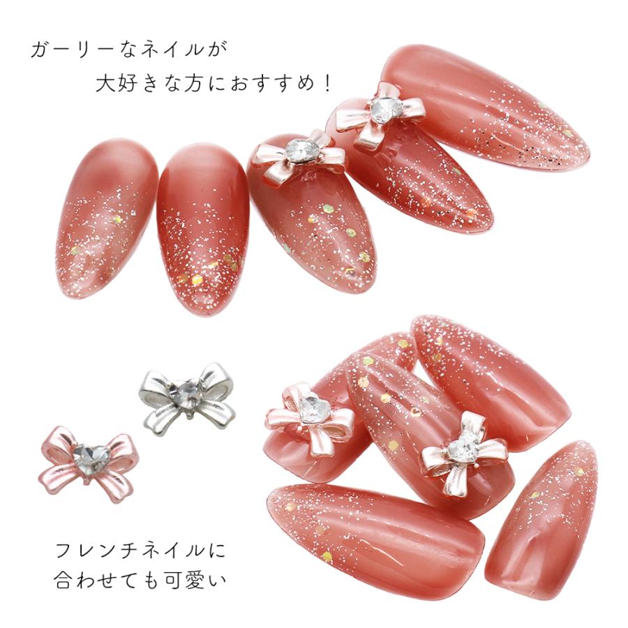 ネコポス送料無料] [訳あり]ネイルパーツ ハートストーン付きガーリー