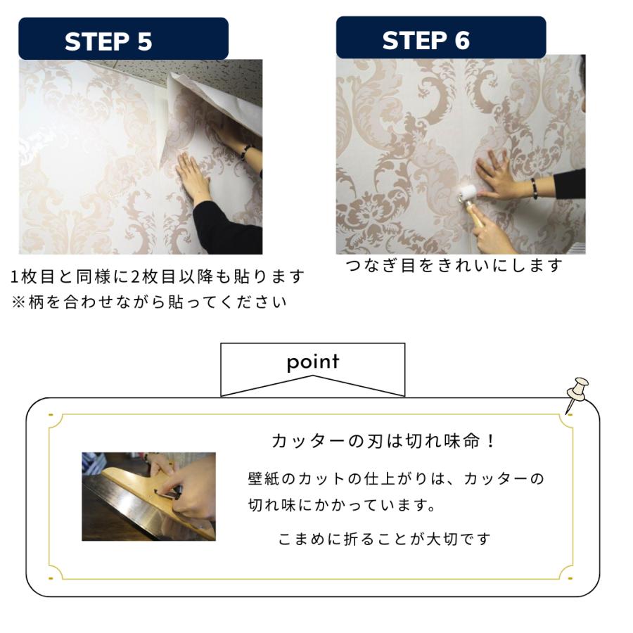 壁紙 クロス 花柄 輸入壁紙 ローラアシュレイ 113380 Josette Duck Egg