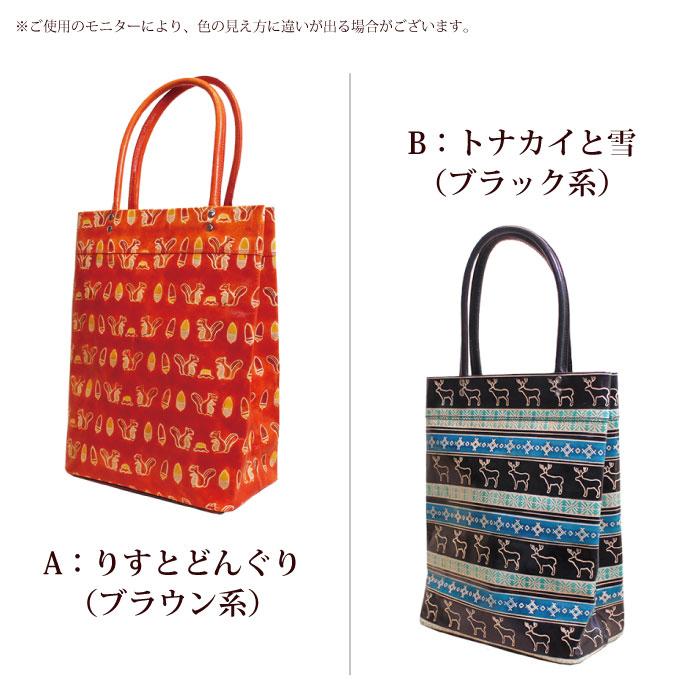 トートバッグ 革 レザー シャンティニケタン A4サイズトートバッグ