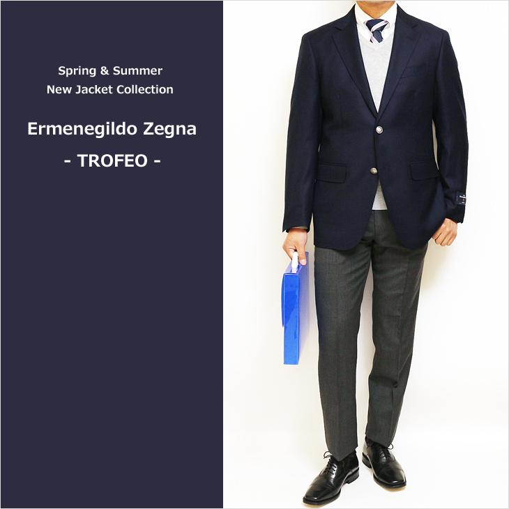 ZEGNA（ゼニア） SALE 新作 ジャケット テーラード ブレザー 春夏