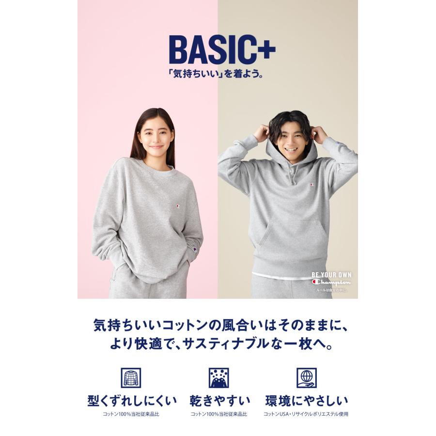 優里 通販限定 受注生産チャンピオン企画 トレーナー サイズL 新品