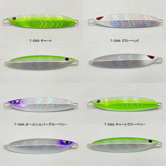 CB ONE クイックZERO1 180g グローカラー : DEEP BLUE OCEAN - 通販