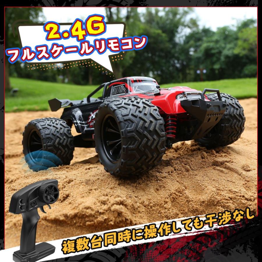 DEERC ラジコン ラジコンカー オフロード 速い 4WD デュアルモーター