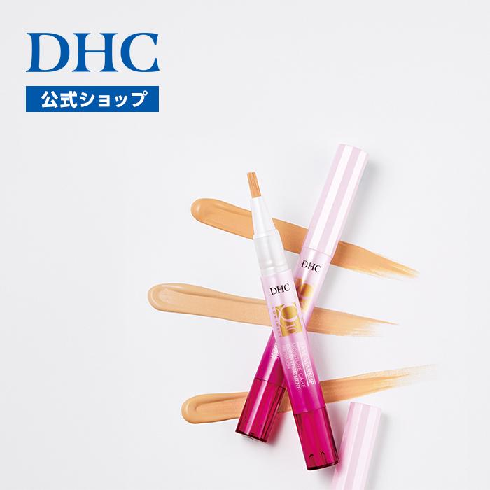DHC 【 DHC 公式 】DHC Q10モイスチュアケア クリアトリートメント