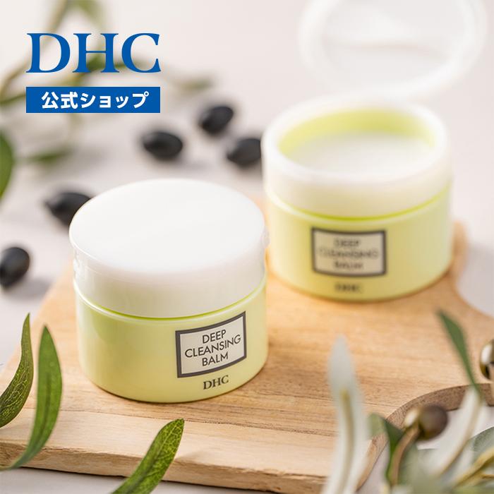 DHC 【 DHC 公式 】 DHCディープ クレンジング バーム : DHC Yahoo!店