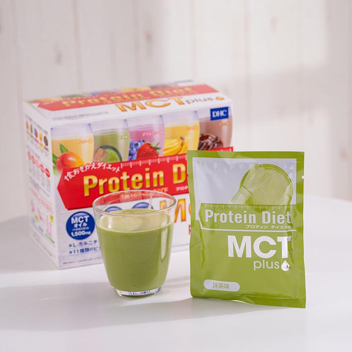 DHC ダイエット食品 【 DHC 公式 】【送料無料】 DHCプロティン
