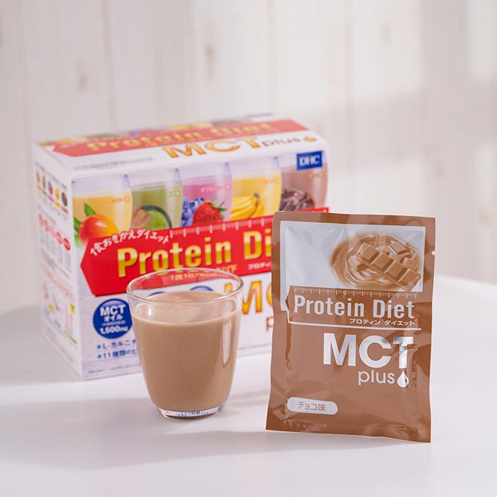 DHC ダイエット食品 【 DHC 公式 】【送料無料】 DHCプロティン