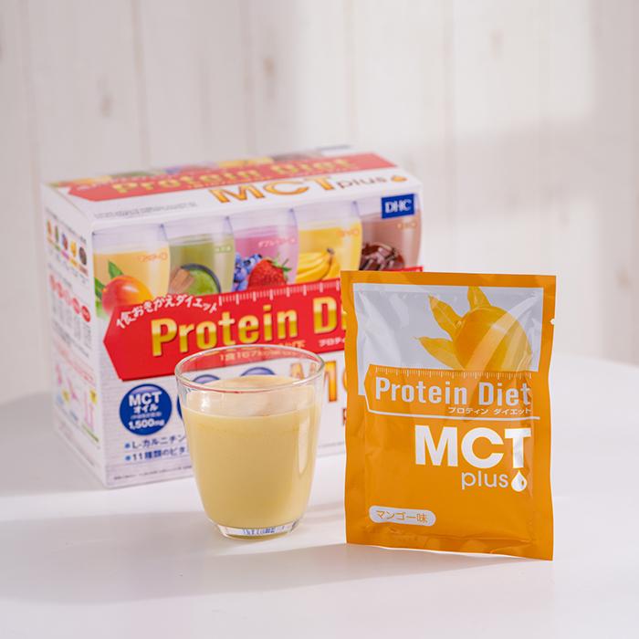 DHC ダイエット食品 【 DHC 公式 】【送料無料】 DHCプロティン