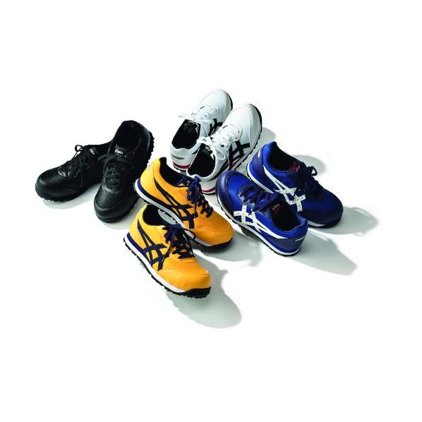 ASICS（アシックス） ウィンジョブ CP201 (安全靴・セフティシューズ