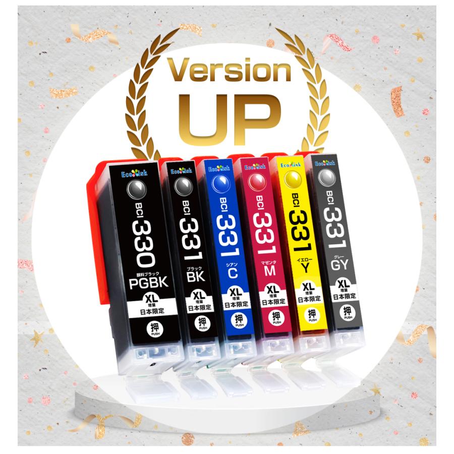 エコインク BCI-331+330/6MP 6色マルチパック 互換インク BCI-331+330