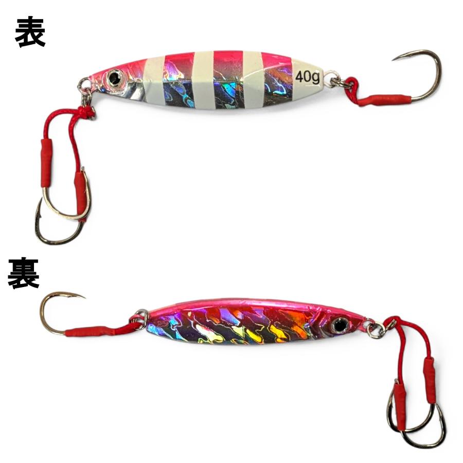 メタルジグ 4個セット 非対称 40g ダブルアシストフック ルアー