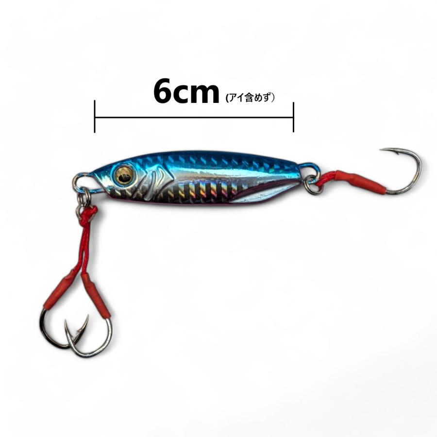 メタルジグ 40g 4個セット 格安 ダブルアシストフック ライト