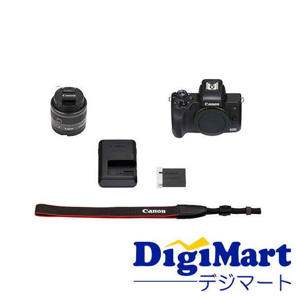 EOS キヤノン CANON M50 Mark II (※Kiss M2) EF-M15-45 IS STM レンズ