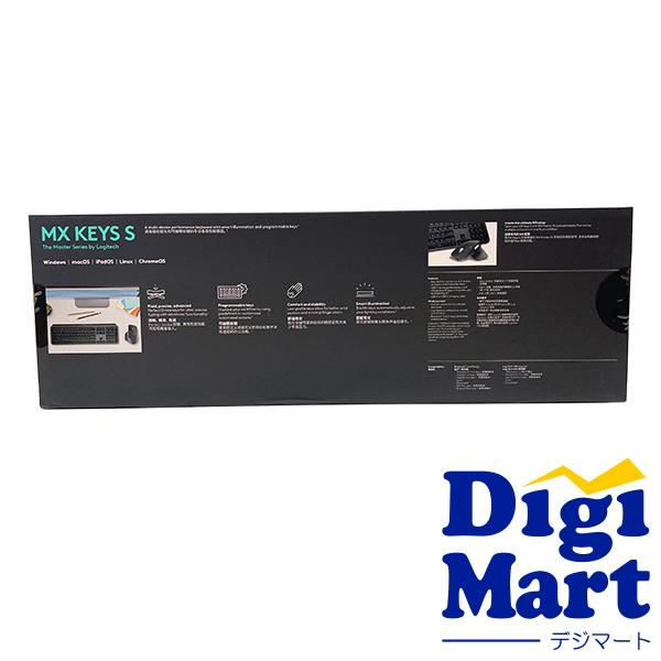logicool（ロジクール） ロジテック LOGITECH MX KEYS S Advanced