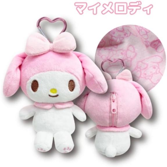 サンリオ カラビナ付きマスコットポーチ キティちゃん ポーチ キティ