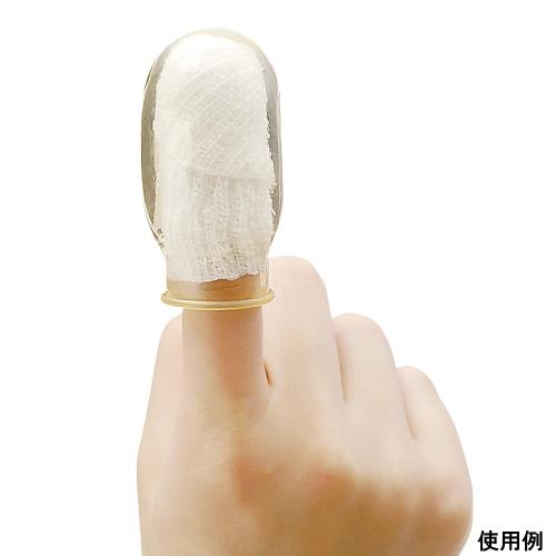 ハナキゴム 包帯の上から被せ水濡れや汚れを防止 ホータイ指サック B