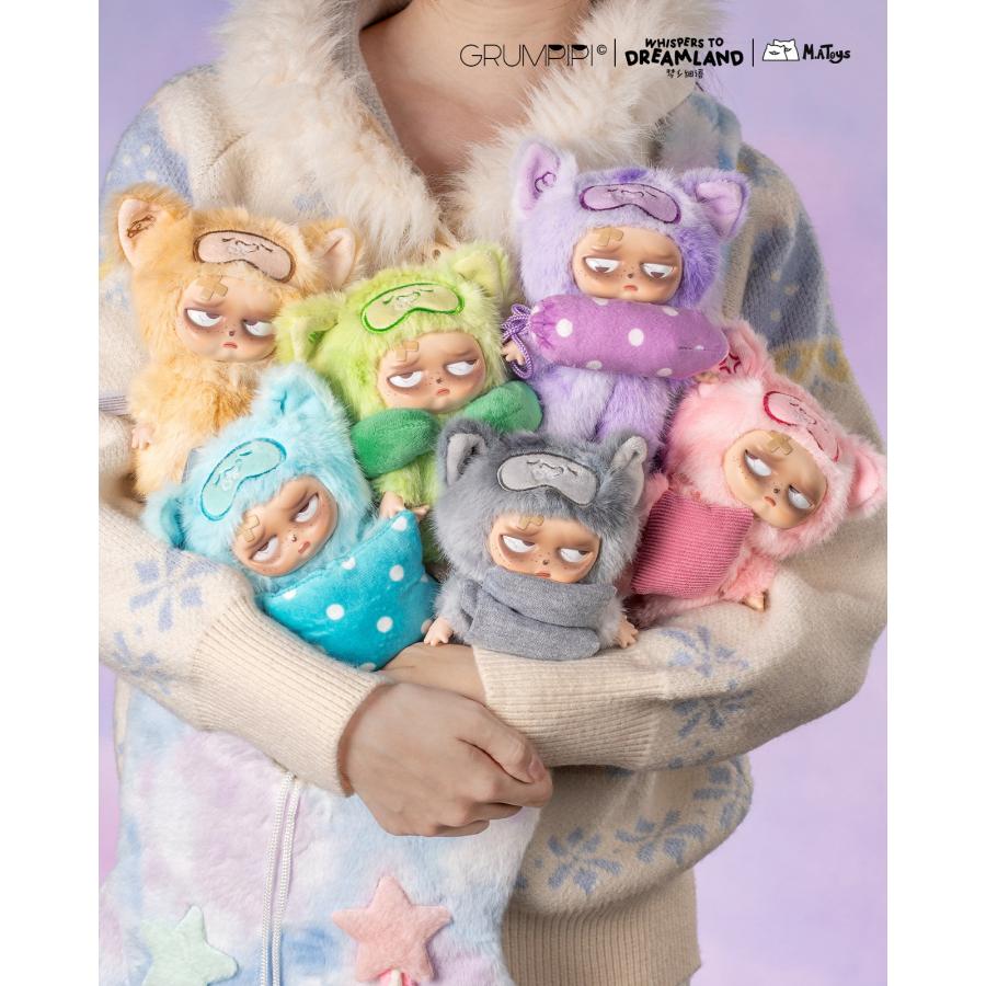 送料無料◇Grumpipi グランピピ 第二弾 夢へのささやき (1BOX) 【3月