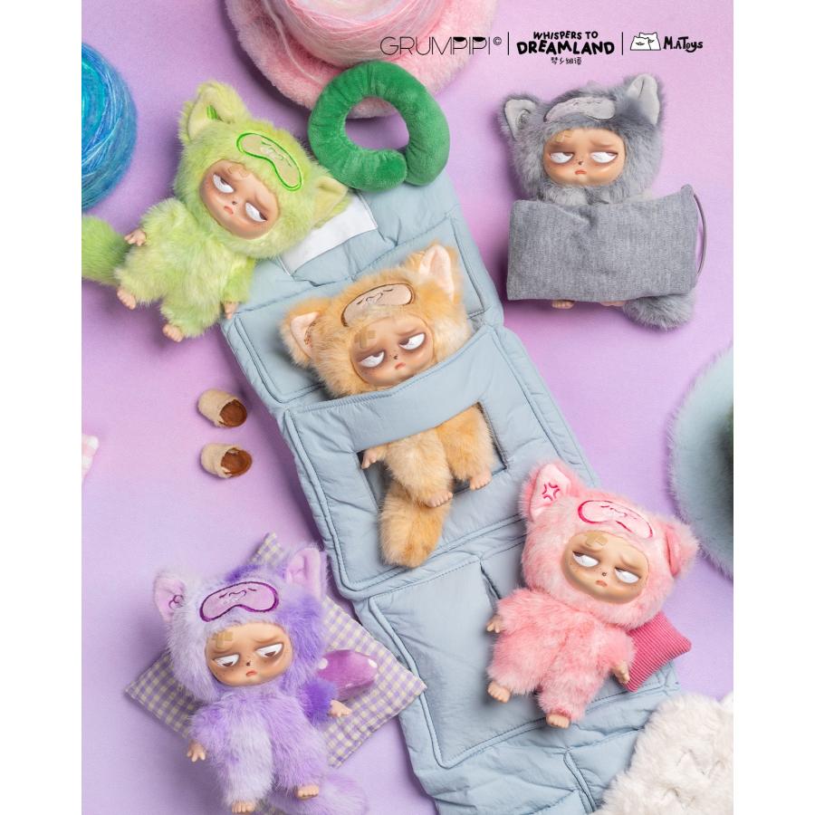 送料無料◇Grumpipi グランピピ 第二弾 夢へのささやき (1BOX) 【3月