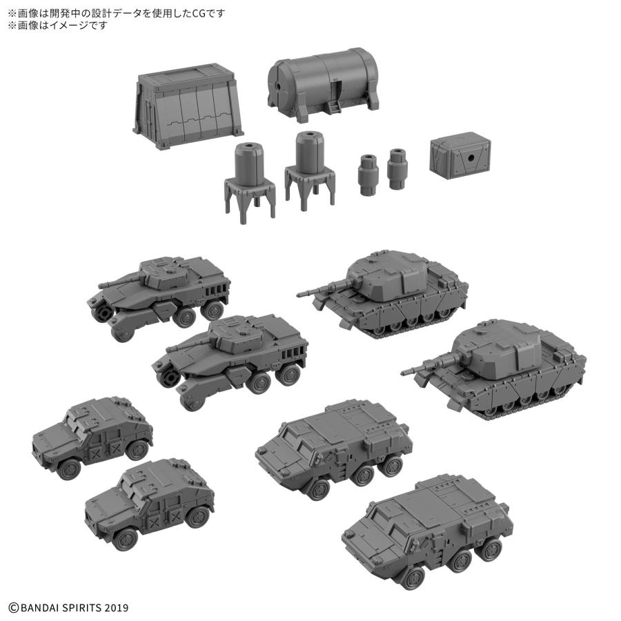 BANDAI（バンダイ） 30MM 1/144 オプションパーツセット24 (マルチ