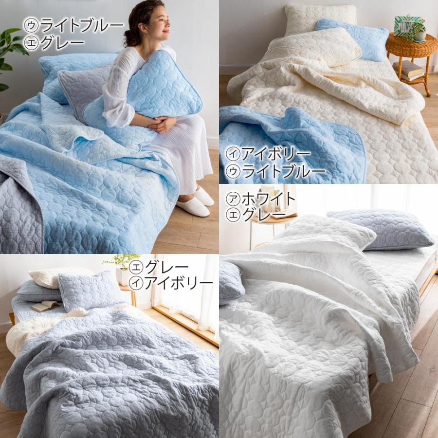 dinos（ディノス） ≪ダブル≫パシーマ（R）EXシリーズ 無地タイプ