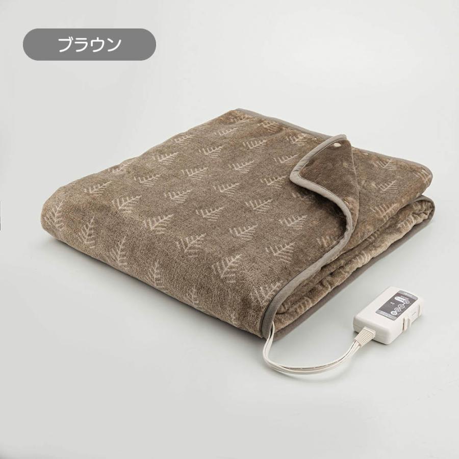 dinos（ディノス） 電気ブランケット ひざ掛け 大判サイズ 節電省エネ
