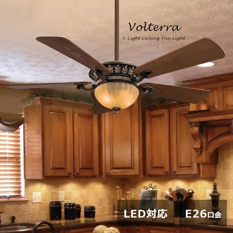 シーリングファンライト アンティーク インテリア リビング ダイニング