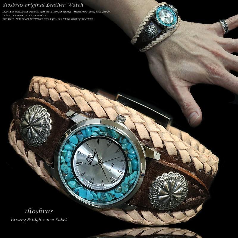 腕時計 メンズ ターコイズ オニキス 時計 レザーブレス ウォッチ 本革