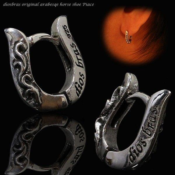 ピアス メンズ ピアス レディース 馬蹄 ホースシュー シルバー925
