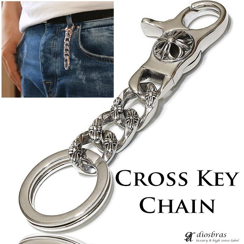 キーチェーン クロス 十字架 シルバー925 キーホルダー : diosbras