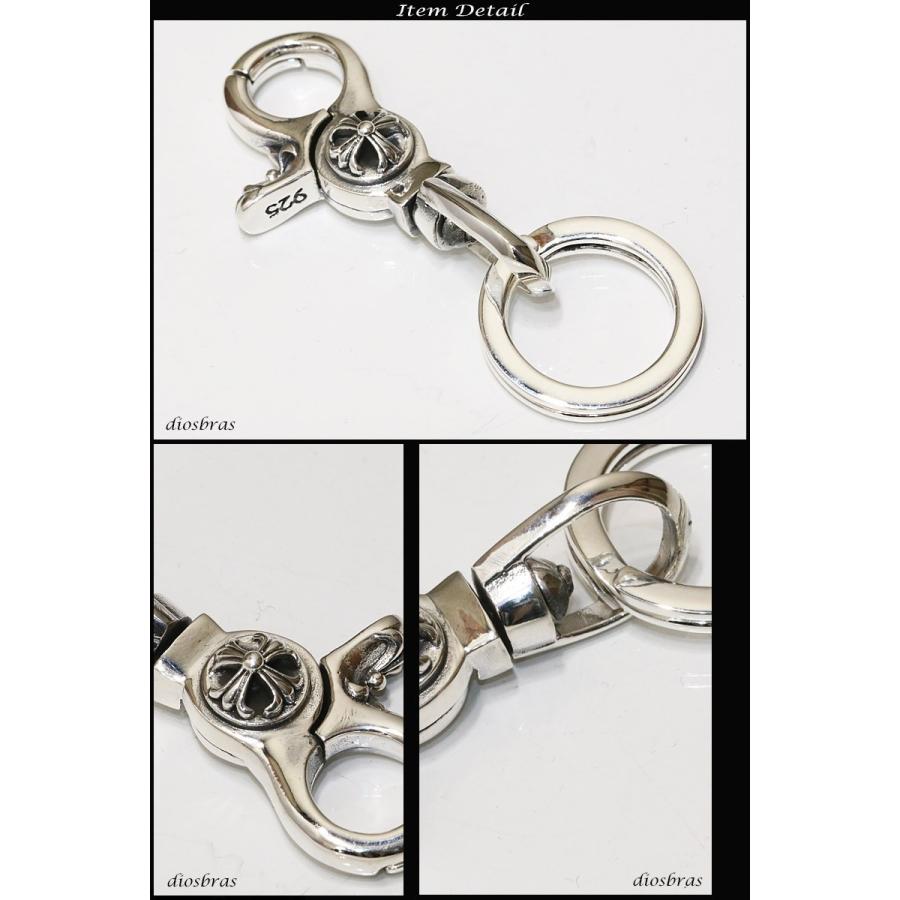 クロス シルバーキーチェーン シルバーアクセサリー メンズ