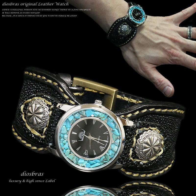 腕時計 メンズ ターコイズ オニキス 時計 レザーブレス ウォッチ