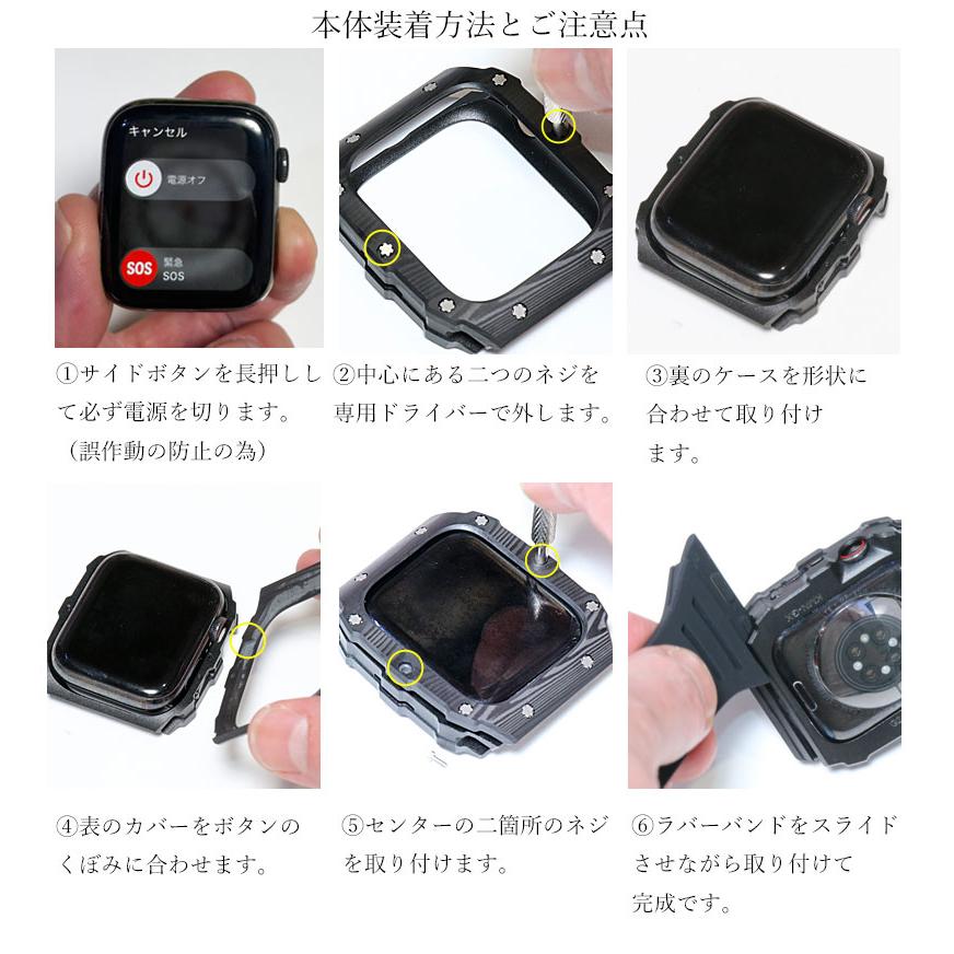 Apple Watch apple watch アップルウォッチ バンド ベルト カーボン