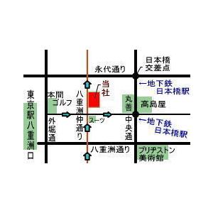 絵画 油絵 小澤勇寿郎 作 パリの街 8号サイズ インテリア 定価160000円