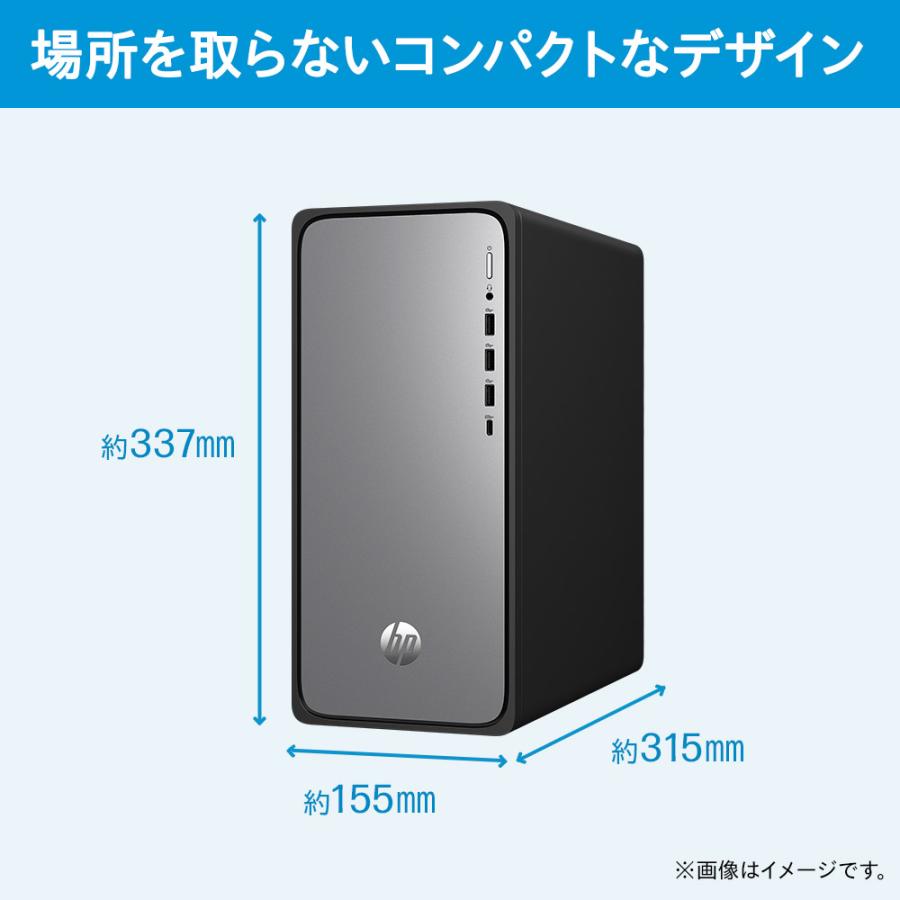 日本HP デスクトップパソコン 新品 HP OmniDesk インテル Core i5 16GB