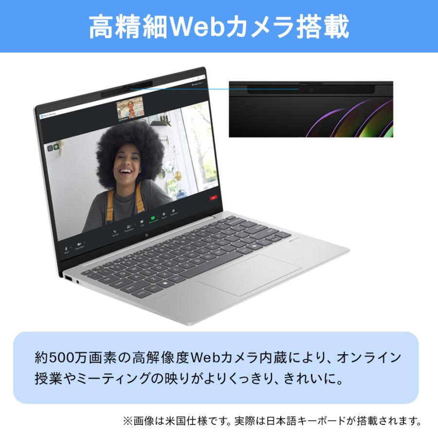 日本HP ノートパソコン 新品 【990g超軽量】HP Pavilion Aero 13-bg