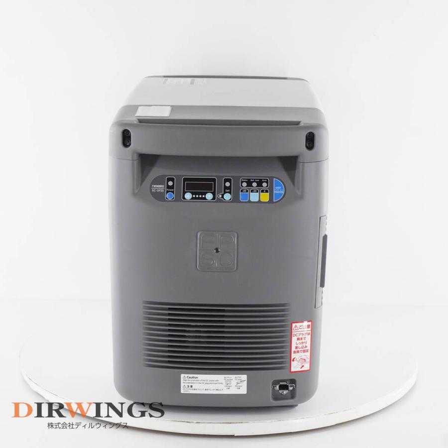 ツインバード（TWINBIRD） [PG]USED 期間限定 30日保証 極美品メーカー