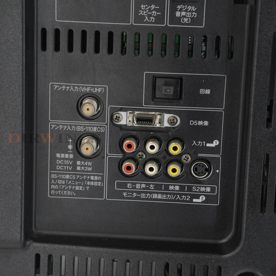 JB]USED 保証なし 2007年製 SHARP LC-32DS3 AQUOS アクオス 32型 液晶