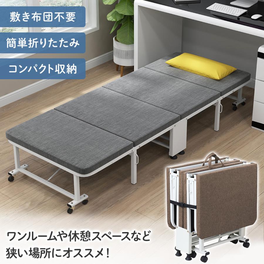折りたたみベッド コンパクト ベッド 折りたたみ ほぼ 完成品 シングル