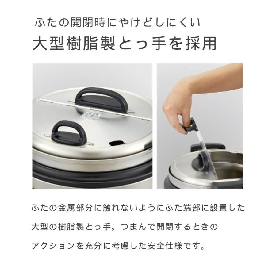 タイガー（TIGER） スープジャー 業務用 保温 5L 8L 12L ステンレス